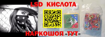 mix Шелехов