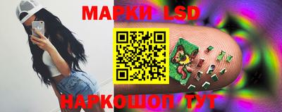 mix Шелехов