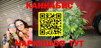 mix Шелехов