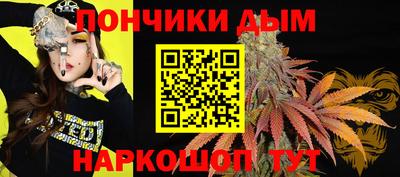 mix Шелехов
