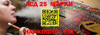 кокаин VHQ Шебекино