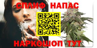mix Шелехов