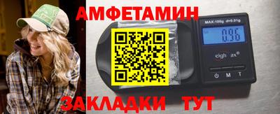 кокаин VHQ Шебекино