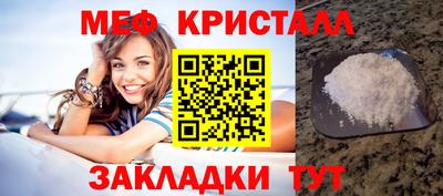 кокаин VHQ Шебекино